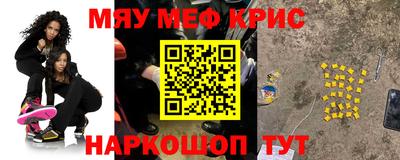 марки nbome Бугуруслан