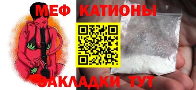 ALPHA PVP Бузулук
