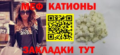 марки nbome Бугуруслан