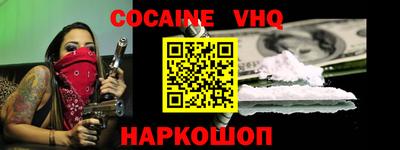 круглые Будённовск