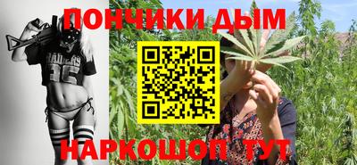 ALPHA PVP Бузулук