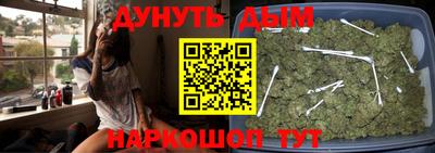 ALPHA PVP Бузулук