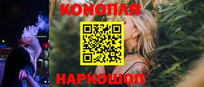 марки nbome Бугуруслан