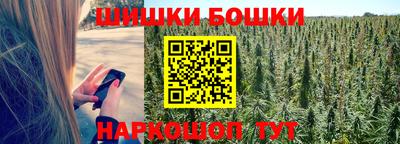 ALPHA PVP Бузулук