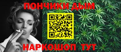ALPHA PVP Бузулук