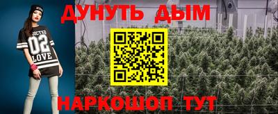 ALPHA PVP Бузулук