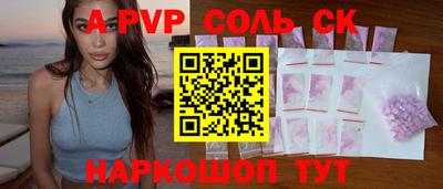 марки nbome Бугуруслан