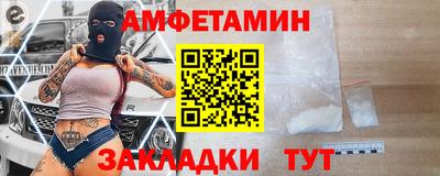 круглые Будённовск