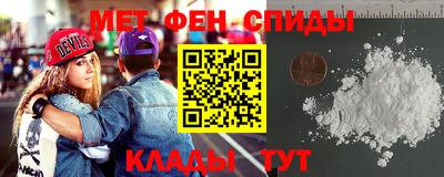 марки nbome Бугуруслан