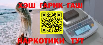 ALPHA PVP Бузулук