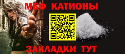 круглые Будённовск