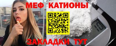 ALPHA PVP Бузулук