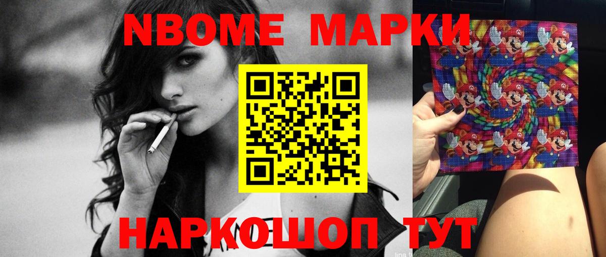 Лсд 25 экстази кислота  Вход с VPN  Сегежа  LSD-25 экстази ecstasy 