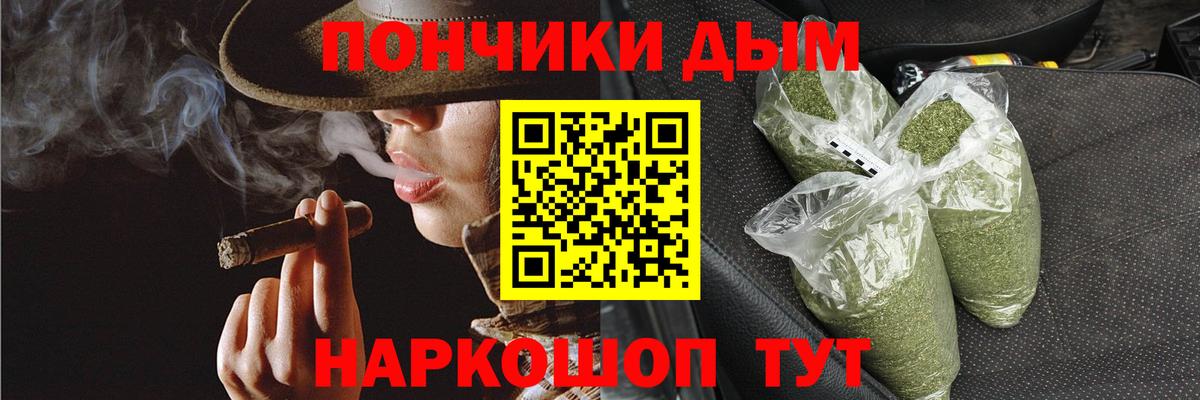 Сегежа  Бошки марихуана план  МАРИХУАНА индика  Вход с VPN  Марихуана сатива 